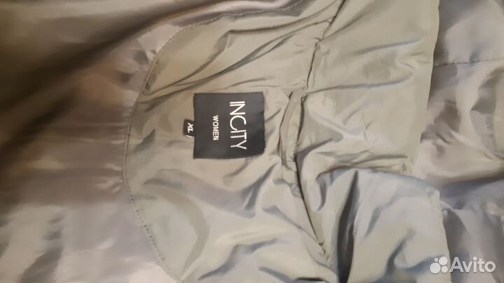 Пуховик женский 50 размер бу