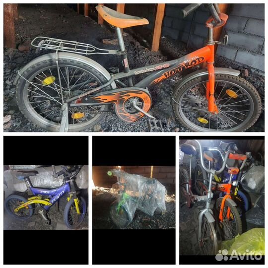 Велосипеды Самокаты Санки,Детские