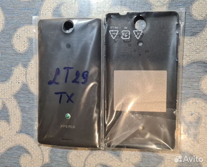 Корпус Sony Ericsson Xperia TX LT29