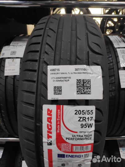 Tigar UHP Ultra High Performance 205/55 R17 95W