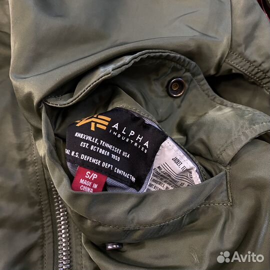 Бомбер двухсторонний Alpha Industries MA-1