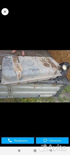 Топливный бак на газель бу