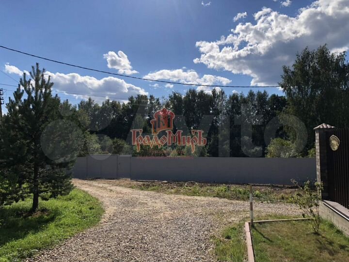 Участок 15 сот. (личное подсобное хозяйство (лпх))