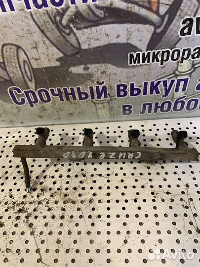 Рампа топливная Chevrolet Cruze