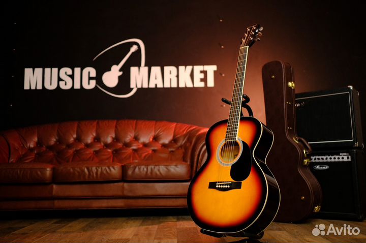 Акустическая гитара (Комплект)