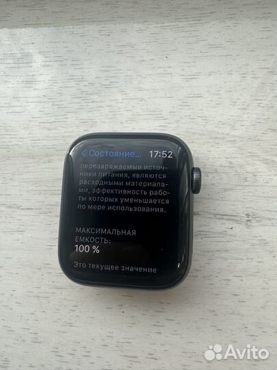 Часы apple watch SE 44 mm