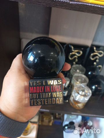 Kilian madly in love распив