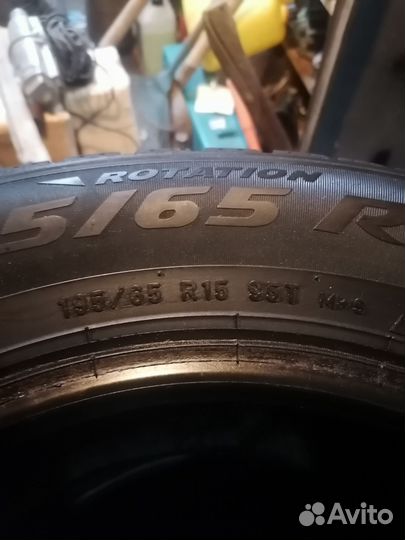 Pirelli Winter Ice Zero 195/65 R15 95T