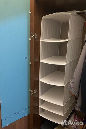 Органайзер IKEA