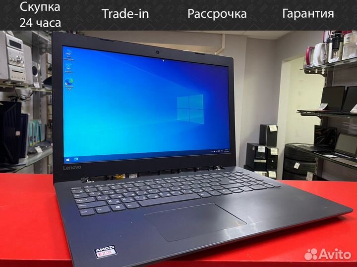 Ноутбук Lenovo Ideapad 330