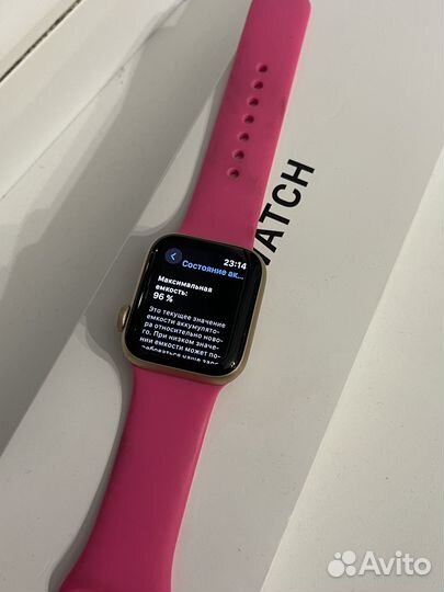 Apple watch se