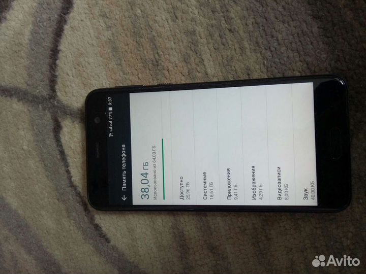 HTC U Play, 4/64 ГБ