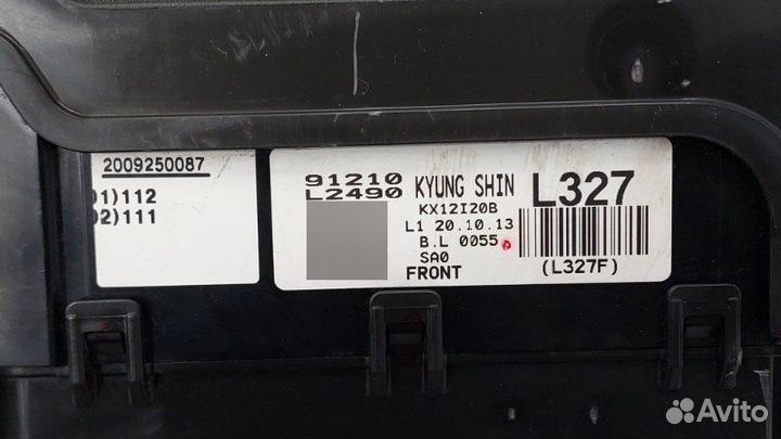 Б/У Б/У Проводка подкапотная Состояние отличное