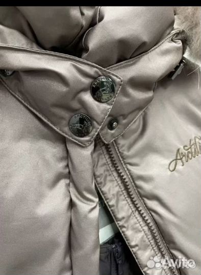 Костюм зимний для девочки