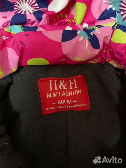 Зимний комбинезон 98