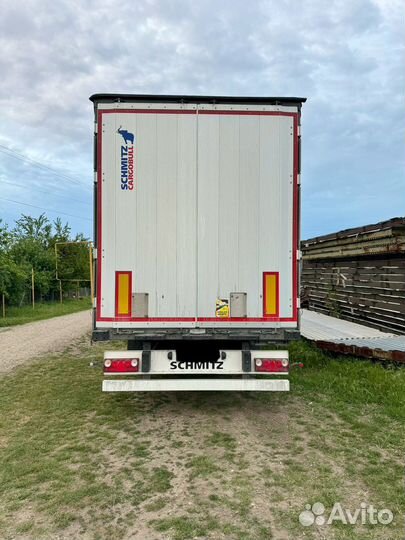 Полуприцеп