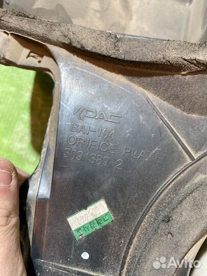 Мотор отопителя daewoo nexia