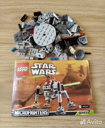 Lego Star Wars 75077 Самонаводящийся дроид-паук