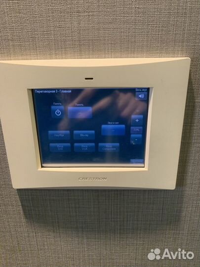 Звук, свет, системы управления, скс