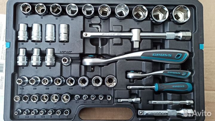 Набор инструментов gross 14155109пр