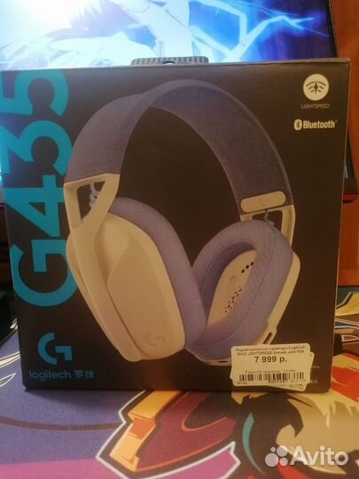 Наушники logitech g435