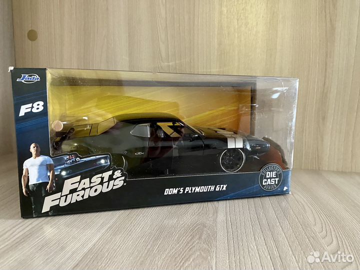 Коллекционная модель Plymouth GTX 1:24 Jada