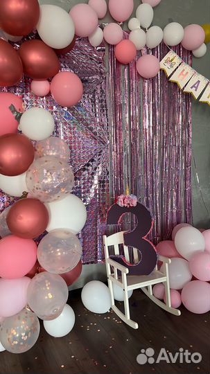 Цифра 3 на день рождения