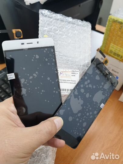 Дисплей для Xiaomi Redmi 4 Pro