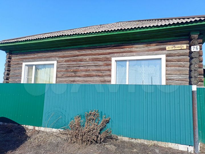 Село хабары. Коллекция хабары алтайский край. Село хабары. С. Объявление хабары алтайский край.