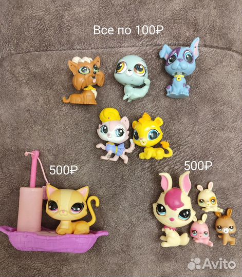 Littlest pet shop lps лпс