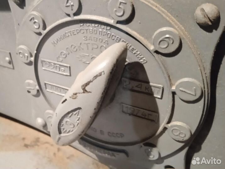 Муфельная печь