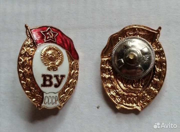 Знаки нагрудные СССР на винтах