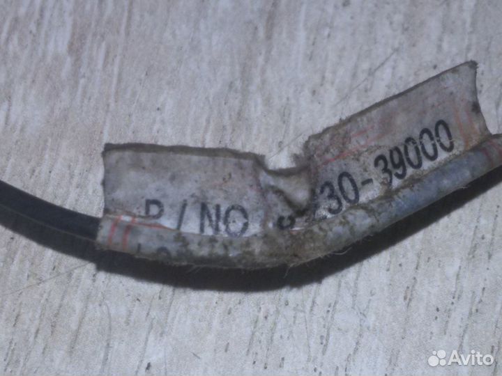 Ответная часть замка багажника для Hyundai Sonata