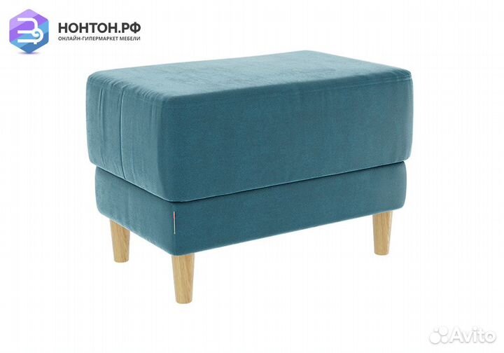 Пуф Рондо 2 изумруд