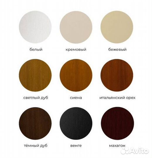 Биокамин классический Zefire Гарфилд