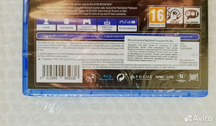 Aliens Dark Descent PS4 (новый, рус.субтитры)