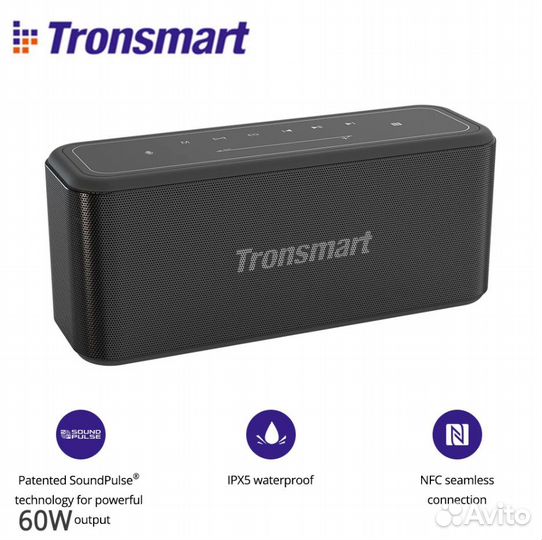 Портативная блютуз колонка Tronsmart Mega Pro60вт