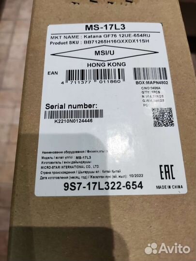 Игровой ноутбук MSI katana GF76 12UE-654RU