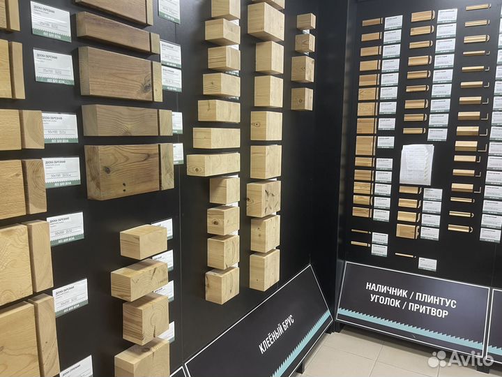 Брус клееный ель/сосна, лиственница