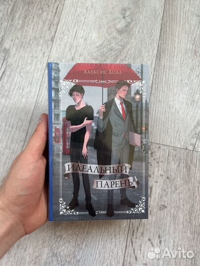 Книги координаты поврежденности, не тот кофе