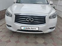 Infiniti QX60 2.5 CVT, 2014, 101 000 км, с пробегом, цена 2 450 000 руб.