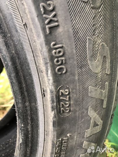 Landsail Ice Star IS33 245/45 R18 100H