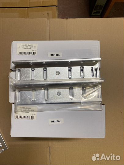 BR-180L silver Крепление L-образное для замка