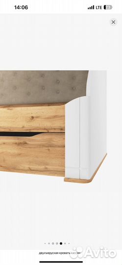 Двухярусная кровать Lazurit с матрацами