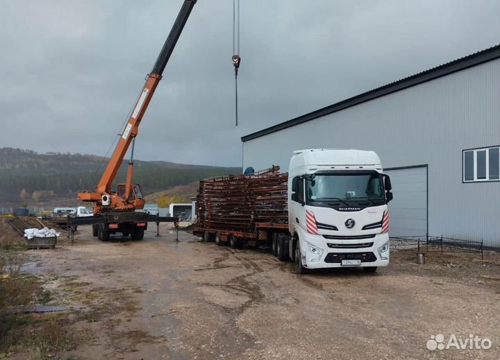 Услуги трала/Грузоперевозки Негабарит Межгород