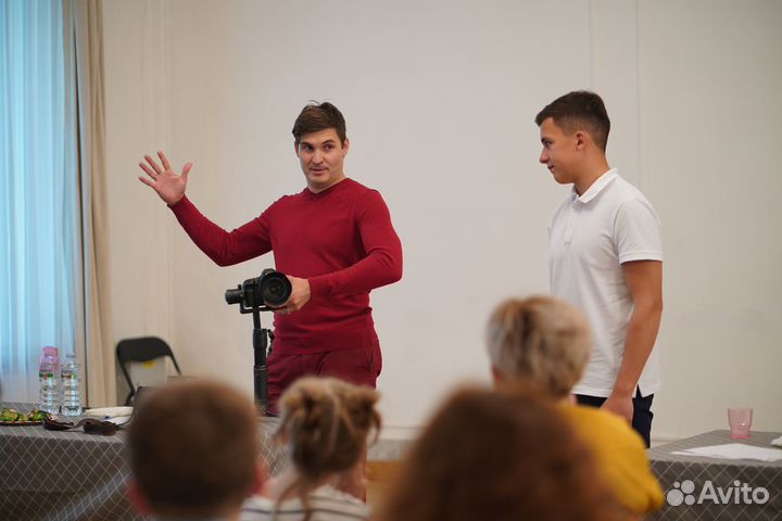 Репортажная съемка