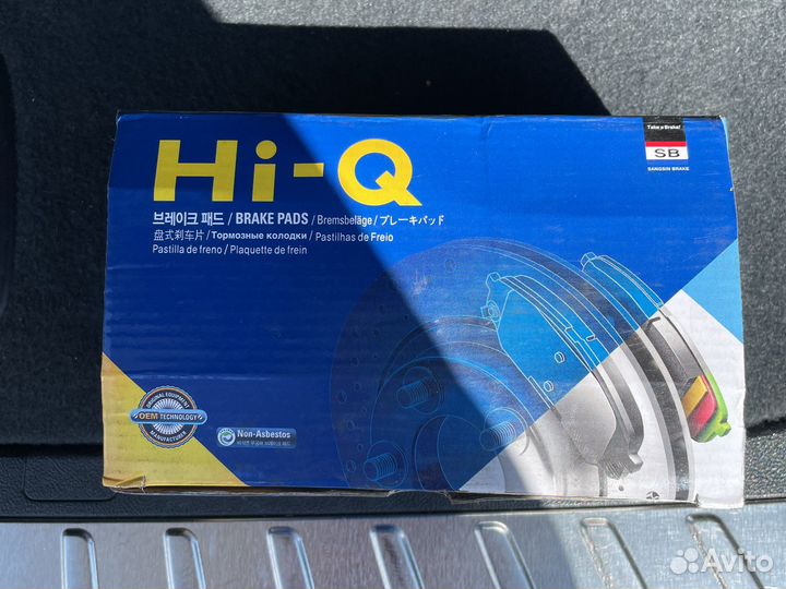 Тормозные колодки bmw x3 g01 передние