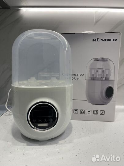 Стерилизатор для бутылочек Kunder 5 в 1