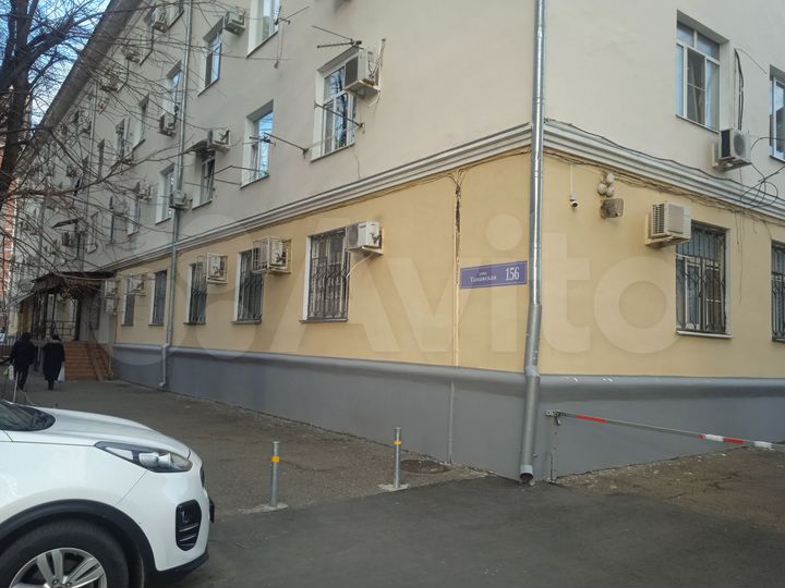 Офис, 300 м²