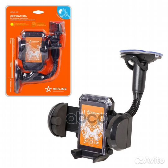 Держатель для телефона/навигатора на лобовое ст